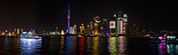 Pudong by night